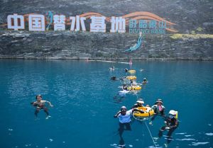 2026中国自由潜水全能公开赛8月江苏盱眙开赛