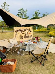 女生和自己喜欢的男老师去露营_夏日师生暧昧情，洗浴邀约婉拒，探讨禁忌之恋与现实困境