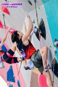 2026中国攀岩联赛贵阳站，重庆队范竞月马元梁分获女子速度赛男子难度赛铜牌