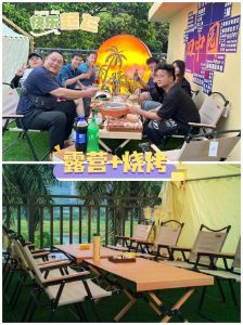 深圳是不是禁止露营明火烧烤啊_深圳全面禁止露天烧烤，严查违规，提升生活品质