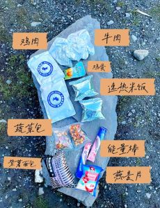 登山简单物资清单_轻量实用，安全出行必备