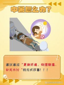 酷暑跑步防中暑，选对时间量力行，及时补水保安全