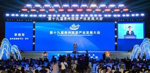 2026全国徒步大会贵阳站举行，2000名爱好者体验古镇山水，贵州文旅体融合亮点纷呈