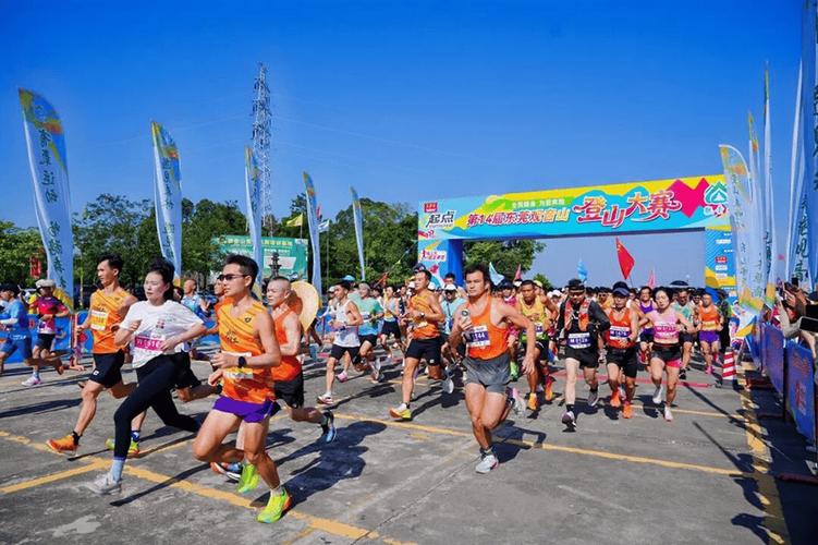 东莞观音山登山大赛圆满落幕,3000+登山爱好者同场竞技! 东莞观音山登山大赛圆满落幕,3000+登山爱好者同场竞技!