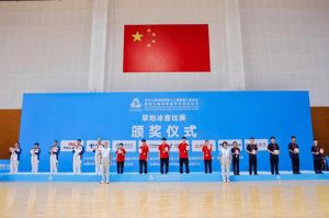 残运会旱地冰壶我市智力听力组夺铜牌，田径赛事备战加油！
